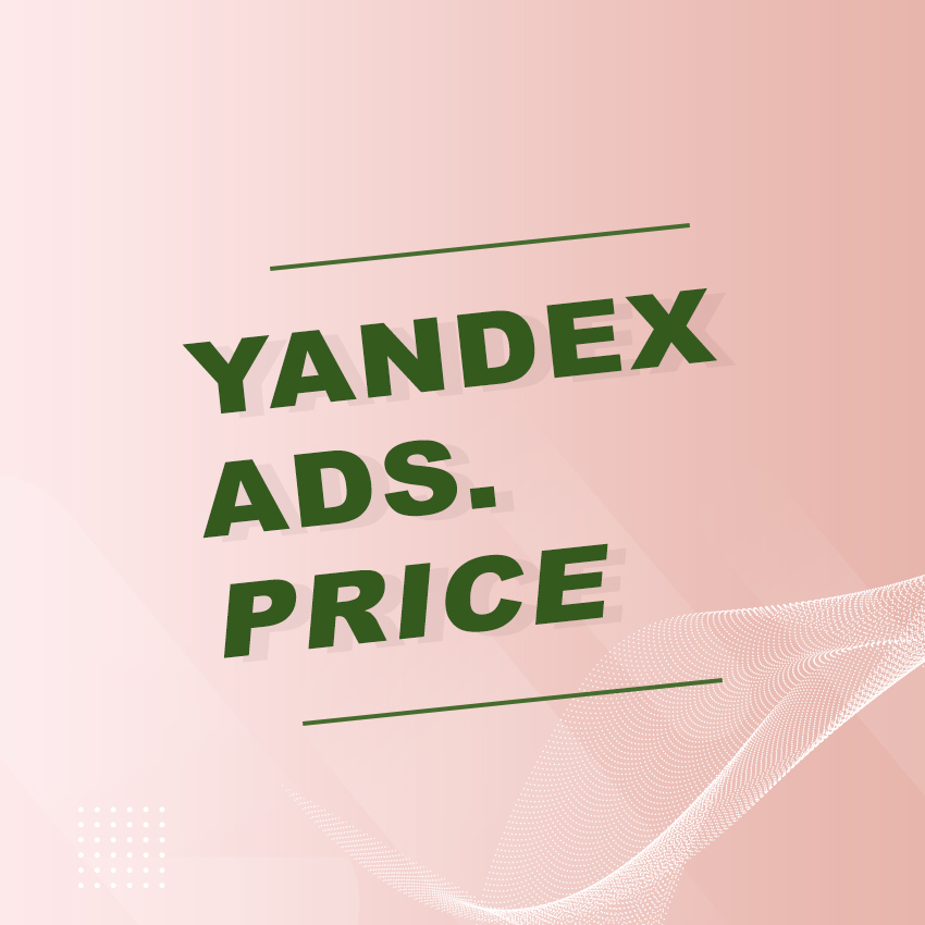 banner harga